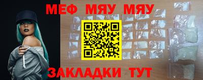 ПСИЛОЦИБИНОВЫЕ ГРИБЫ Наро-Фоминск