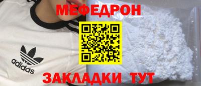 гидропоника Нарткала