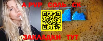 ПСИЛОЦИБИНОВЫЕ ГРИБЫ Наро-Фоминск