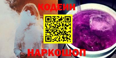 ПСИЛОЦИБИНОВЫЕ ГРИБЫ Наро-Фоминск