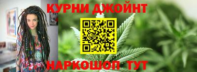 гидропоника Нарткала