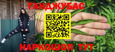 гидропоника Нарткала