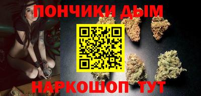 гидропоника Нарткала