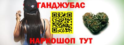 гидропоника Нарткала