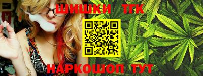 гидропоника Нарткала