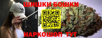 гидропоника Нарткала