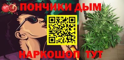 гидропоника Нарткала