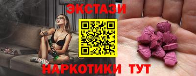 гидропоника Нарткала