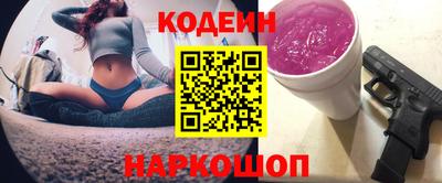 гидропоника Нарткала