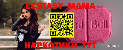 гидропоника Нарткала