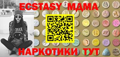 гидропоника Нарткала