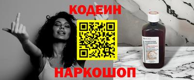 гидропоника Нарткала