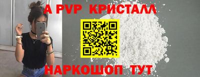 гидропоника Нарткала