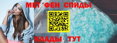 ПСИЛОЦИБИНОВЫЕ ГРИБЫ Наро-Фоминск