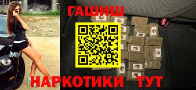 ПСИЛОЦИБИНОВЫЕ ГРИБЫ Наро-Фоминск