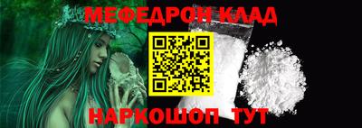 ПСИЛОЦИБИНОВЫЕ ГРИБЫ Наро-Фоминск