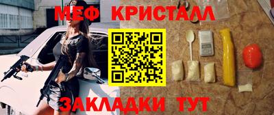 гидропоника Нарткала