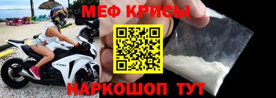 ПСИЛОЦИБИНОВЫЕ ГРИБЫ Наро-Фоминск